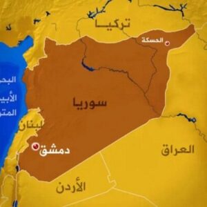 انفجار در منطقه «المزه» دمشق