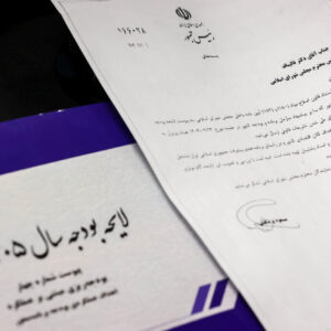 خداوردی: زنجان در بودجه ۱۴۰۵ به رتبه ۲۶ کشور رسید