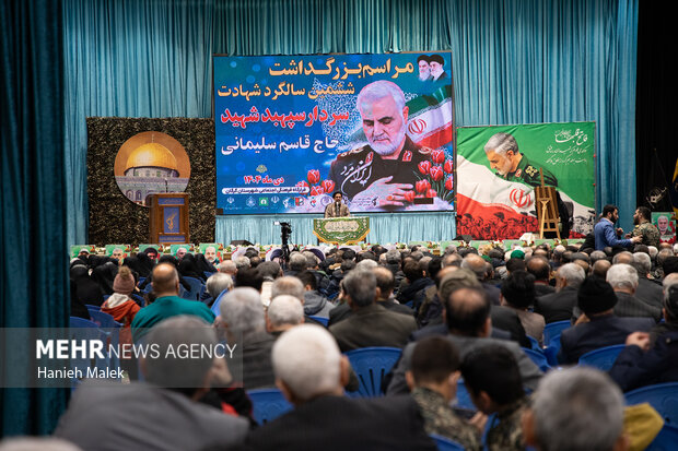 بزرگداشت ششمین سالگرد شهادت حاج قاسم سلیمانی