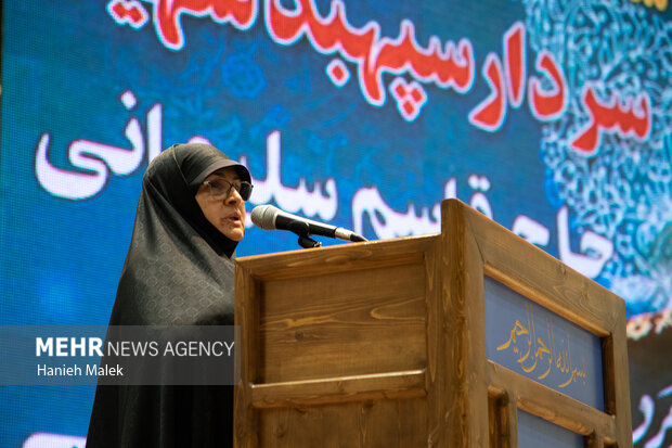 بزرگداشت ششمین سالگرد شهادت حاج قاسم سلیمانی