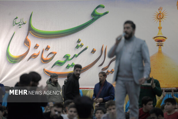 جشن بزرگ "مثل پدر" در همدان