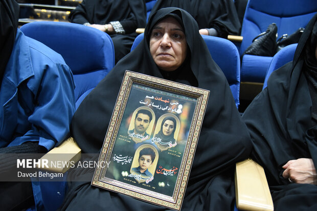 همایش اعطای نشان مشهد