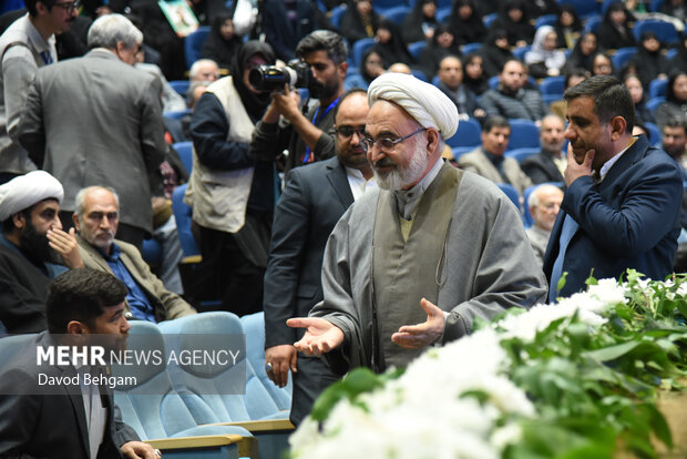 همایش اعطای نشان مشهد