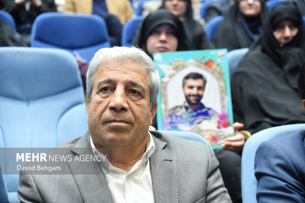 همایش اعطای نشان مشهد