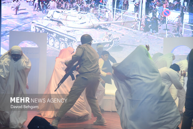 همایش اعطای نشان مشهد