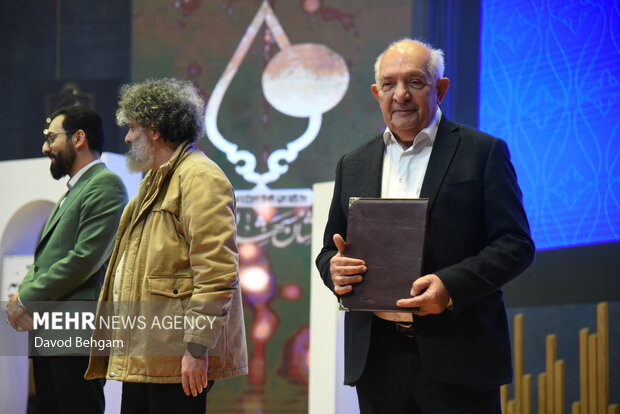 همایش اعطای نشان مشهد