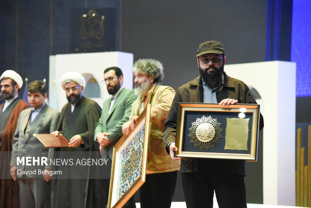 همایش اعطای نشان مشهد