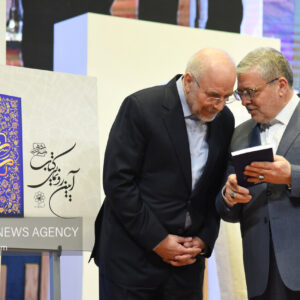 سومین دوره جشنواره نشان مشهدالرضا(ع)