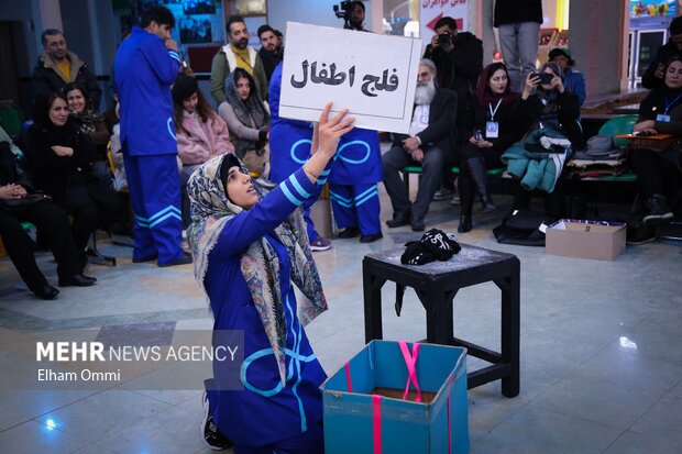 نهمین جشنواره منطقه‌ای تئاتر افراد دارای معلولیت زاگرس در سنندج