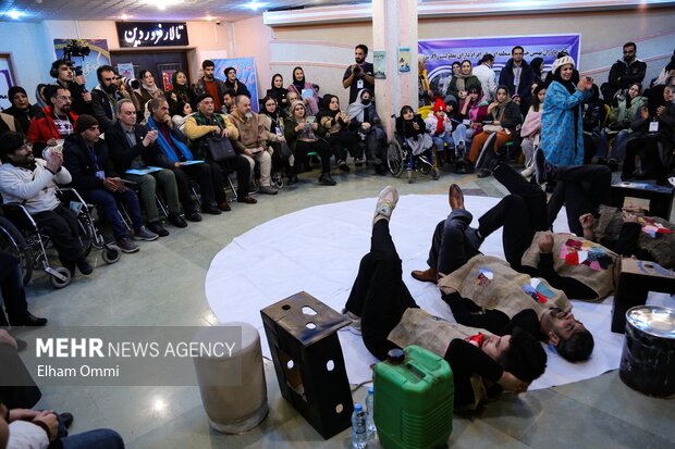 نهمین جشنواره منطقه‌ای تئاتر افراد دارای معلولیت زاگرس در سنندج