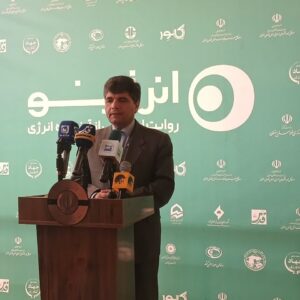 توسعه انرژی‌های تجدید پذیر راهکار اصلی مقابله با ناترازی انرژی است