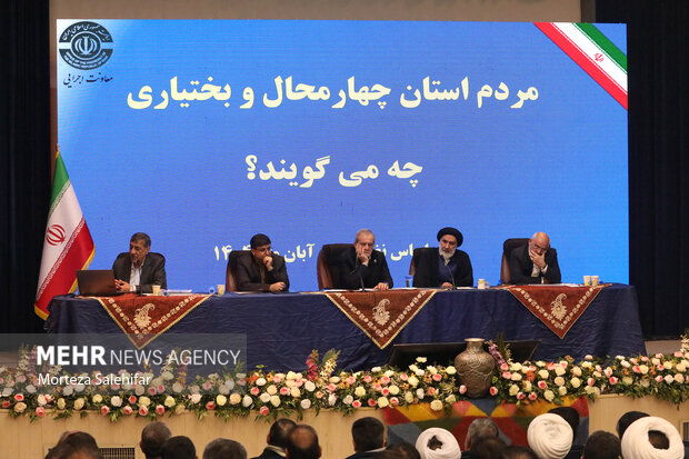 روز دوم سفر رئیس‌جمهور به چهارمحال و بختیاری