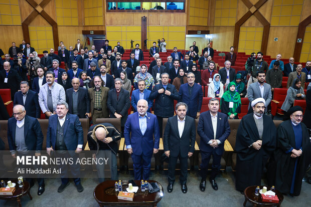 اولین کنگره حزب عهد ایران