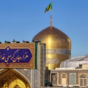 کتیبه‌آرایی حرم مطهر رضوی در ایام ولادت امیرالمومنین علیه‌السلام