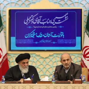 جبلی: مسجد جمکران بستر راهبردی ترویج گفتمان مهدویت در جامعه اسلامی است