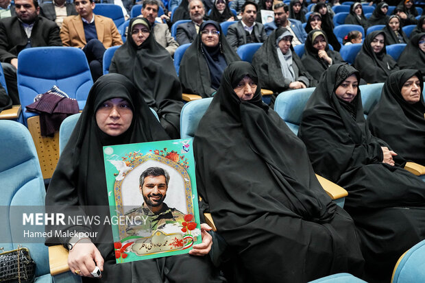 سومین دوره آیین اعطای نشان مشهد الرضا(ع)