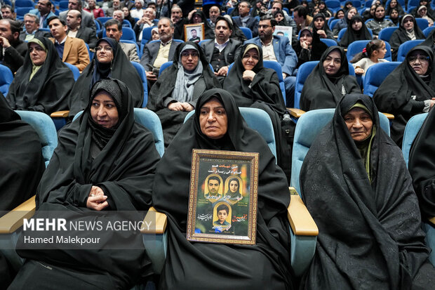 سومین دوره آیین اعطای نشان مشهد الرضا(ع)