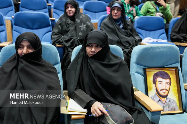 سومین دوره آیین اعطای نشان مشهد الرضا(ع)