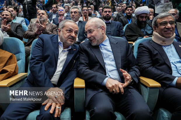 سومین دوره آیین اعطای نشان مشهد الرضا(ع)