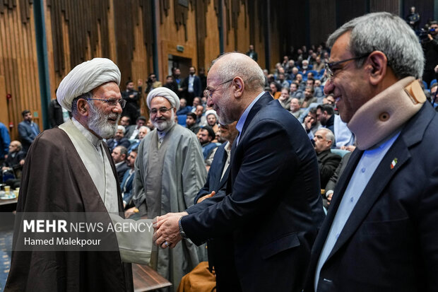 سومین دوره آیین اعطای نشان مشهد الرضا(ع)