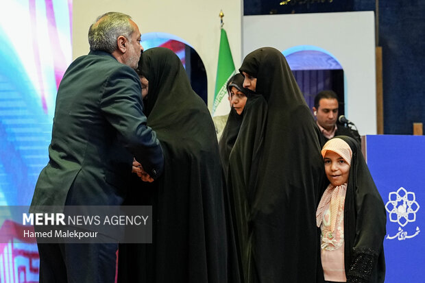 سومین دوره آیین اعطای نشان مشهد الرضا(ع)