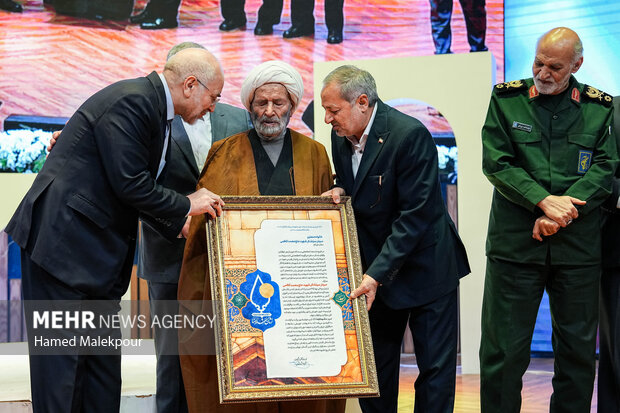 سومین دوره آیین اعطای نشان مشهد الرضا(ع)