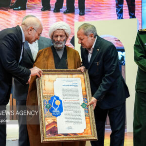 سومین دوره آیین اعطای نشان مشهد الرضا(ع)