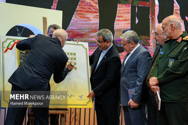 سومین دوره آیین اعطای نشان مشهد الرضا(ع)