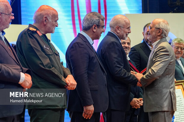 سومین دوره آیین اعطای نشان مشهد الرضا(ع)