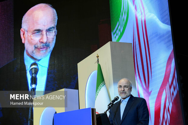 سومین دوره آیین اعطای نشان مشهد الرضا(ع)