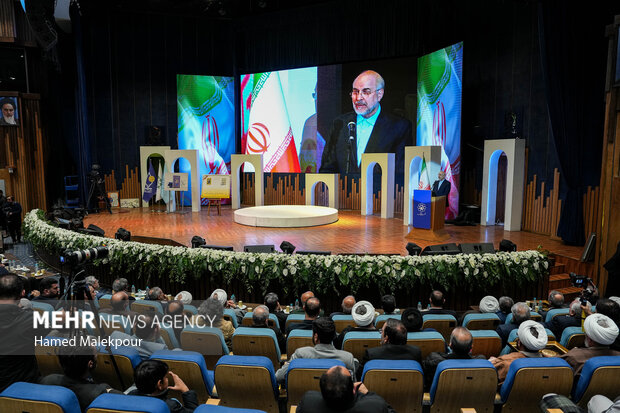 سومین دوره آیین اعطای نشان مشهد الرضا(ع)