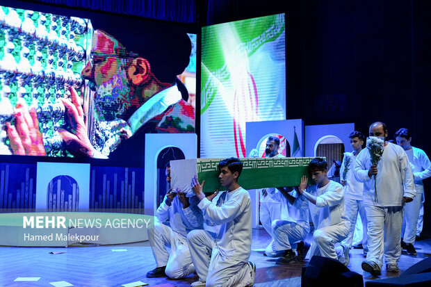 سومین دوره آیین اعطای نشان مشهد الرضا(ع)