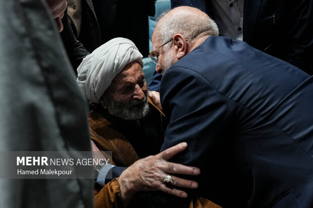 سومین دوره آیین اعطای نشان مشهد الرضا(ع)