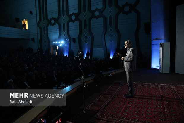 رویداد «انرژینو» در مشهد