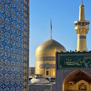 اعلام ویژه‌برنامه‌های حرم مطهر امام رضا(ع) به مناسبت میلاد مولود کعبه 