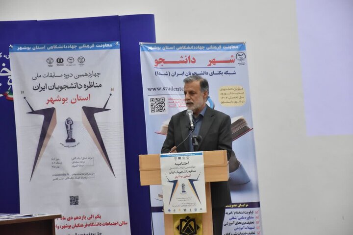 پورکبگانی: مناظره دانشجویی نقش مهمی در بلوغ سیاسی و اجتماعی دارد