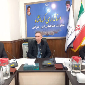 تأکید معاون استاندار کرمانشاه بر ایجاد درآمدهای پایدار شهرداری‌ها