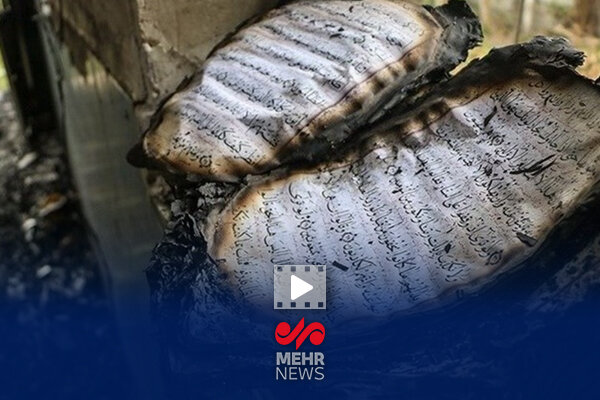 اغتشاشگران در همدان قرآن را به آتش کشیدند