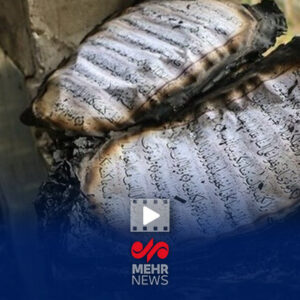 اغتشاشگران در همدان قرآن را به آتش کشیدند