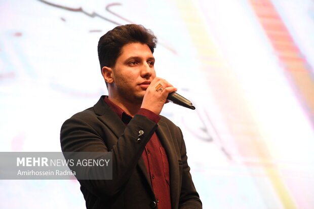 جشن میلاد حضرت علی(ع) در بیرجند