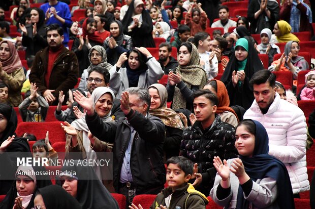 جشن میلاد حضرت علی(ع) در بیرجند