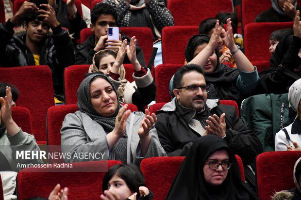 جشن میلاد حضرت علی(ع) در بیرجند