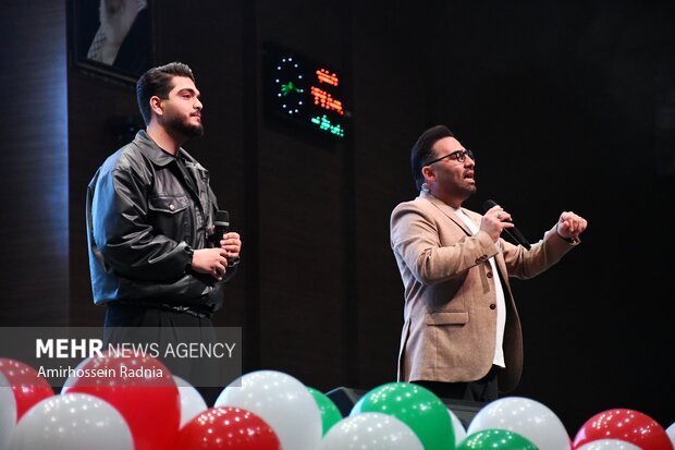 جشن میلاد حضرت علی(ع) در بیرجند