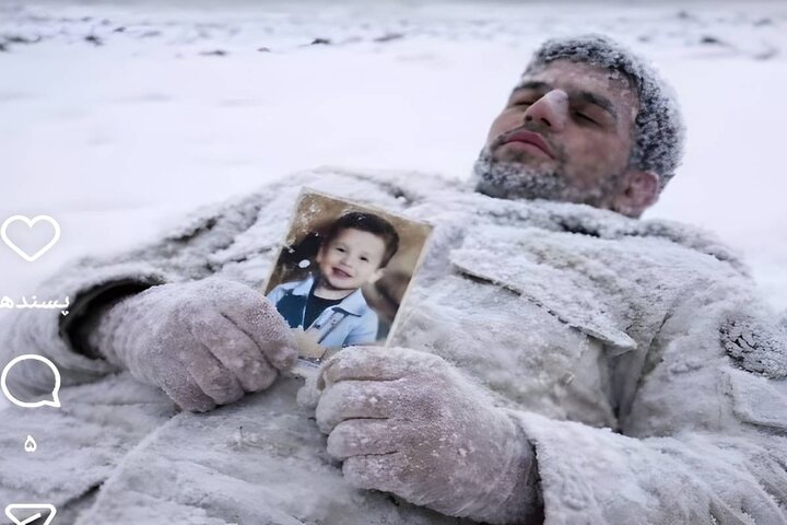 روایت تکان‌دهنده از شهادت مجیدی‌مهر؛ تصویری از پسر در دستان پدر