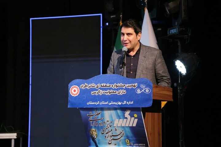 لهونی: تئاتر معلولین فرصتی برای انتقال پیام‌های فرهنگی و اجتماعی است