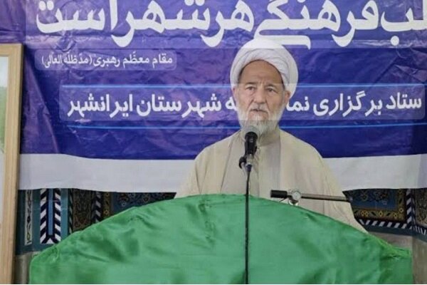 امام جمعه موقت ایرانشهر: دشمن شناسی مهمترین وظیفه مسلمانان است