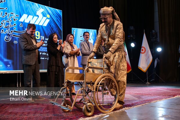 اختتامیه جشنواره منطقه‌ای تئاتر افراد دارای معلولیت (زاگرس) در سنندج