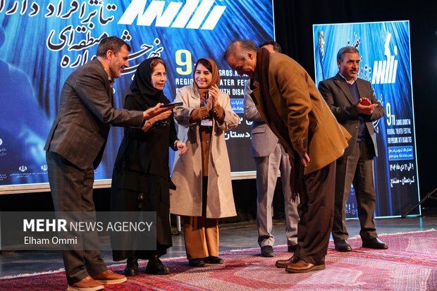 اختتامیه جشنواره منطقه‌ای تئاتر افراد دارای معلولیت (زاگرس) در سنندج