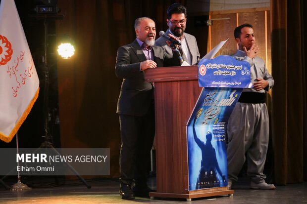 اختتامیه جشنواره منطقه‌ای تئاتر افراد دارای معلولیت (زاگرس) در سنندج