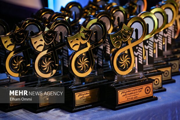 اختتامیه جشنواره منطقه‌ای تئاتر افراد دارای معلولیت (زاگرس) در سنندج